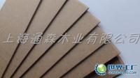 供應密度板價格_供應密度板廠家_世界工廠網產品信息庫