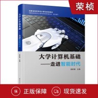 軟件工程與開(kāi)發(fā)項(xiàng)目管理 優(yōu)化計(jì)算機(jī)軟件開(kāi)發(fā)流程